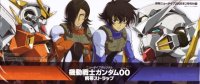 BUY NEW mobile suit gundam 00 - 163226 Premium Anime Print Poster